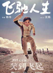 999色色色